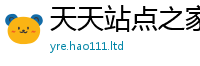 777788888888管家婆并7777788888管家婆老家三肖四码